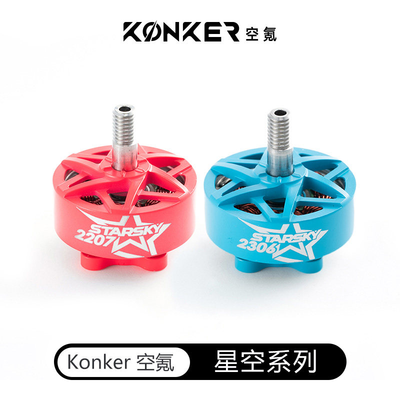 KonKer 2207/2306 Borstelloze M - Foxeer Reaper Extreme 2.5W Vtx recensie en prijs