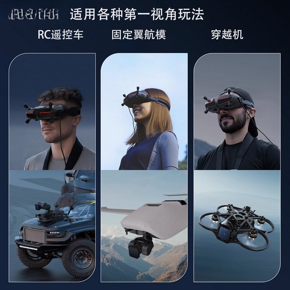 Walksnail Avatar HD Goggles X  - Walksnail Avatar Hd Goggles X recensie en prijs