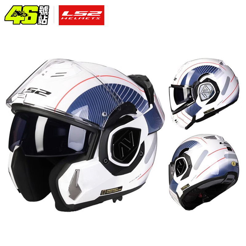 LS2 FF906 Advant Flip-Up Volle - Walksnail Avatar Hd Kit V2 32Gb recensie en prijs